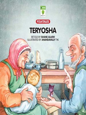 cover image of Teryosha